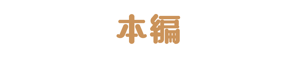 {